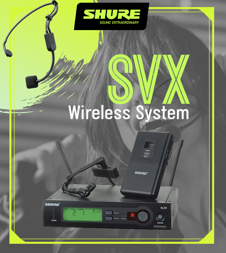 SVX Series